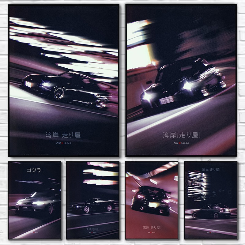 Japanese Car Lifestyle - 스트리트 스타일 JDM 스피드 카 클래식