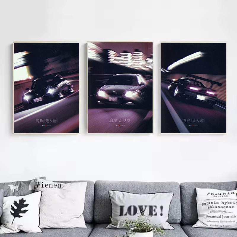 스트리트 스타일 JDM 스피드 카 클래식 일본 나이트  - Japanese Car Lifestyle 리뷰 및 가격