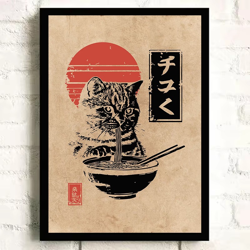 빈티지 일본 잉어 개구리 고양이 라면 먹는 사무라이 결 - Japanese Eating Lifestyle 리뷰 및 가격