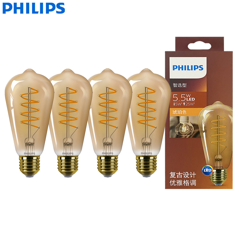 필립스 LED ST64 E27 장식용 조명 5.5W(= - Philips Bulb Led Classic 리뷰 및 가격