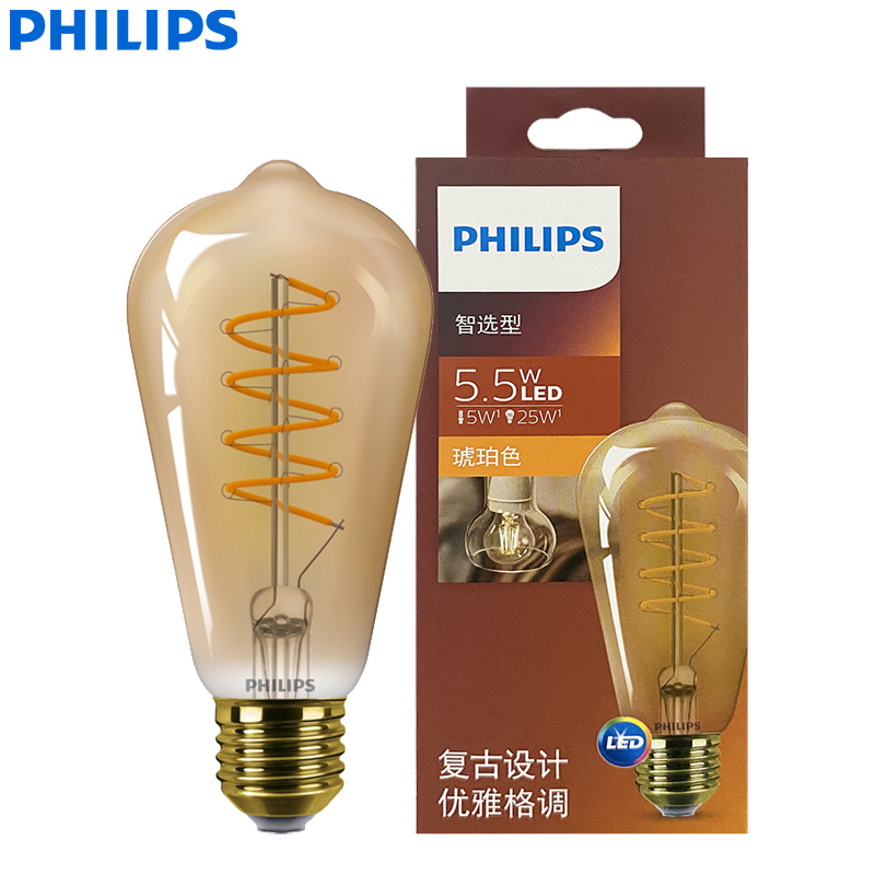 필립스 LED ST64 클래식 필라멘트 장식용 전구 5 - Philips Bulb Led Classic 리뷰 및 가격