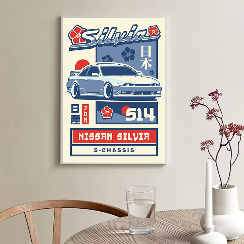 80년대 미니멀리스트 일본 스포츠카 JDM 자동차 스카 - Japanese Car Lifestyle 리뷰 및 가격