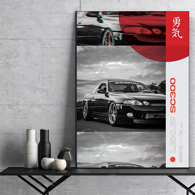 일본 흑백 자동차 사진 포스터 일본 국내 시장 인쇄 캔 - Japanese Car Lifestyle 리뷰 및 가격