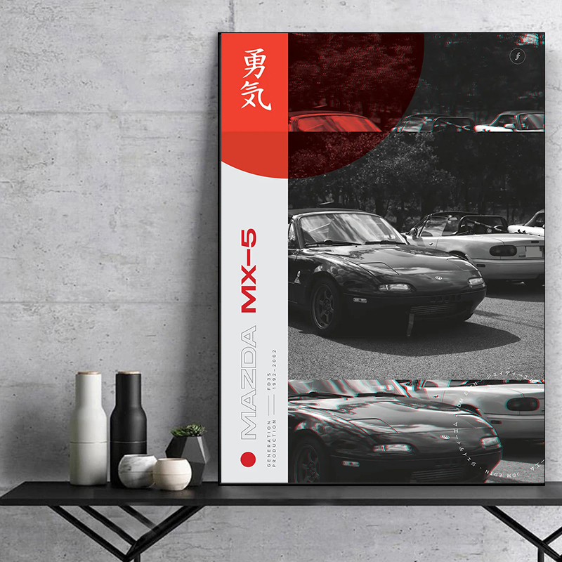 일본 흑백 자동차 사진 포스터 일본 국내 시장 인쇄 캔 - Japanese Car Lifestyle 리뷰 및 가격