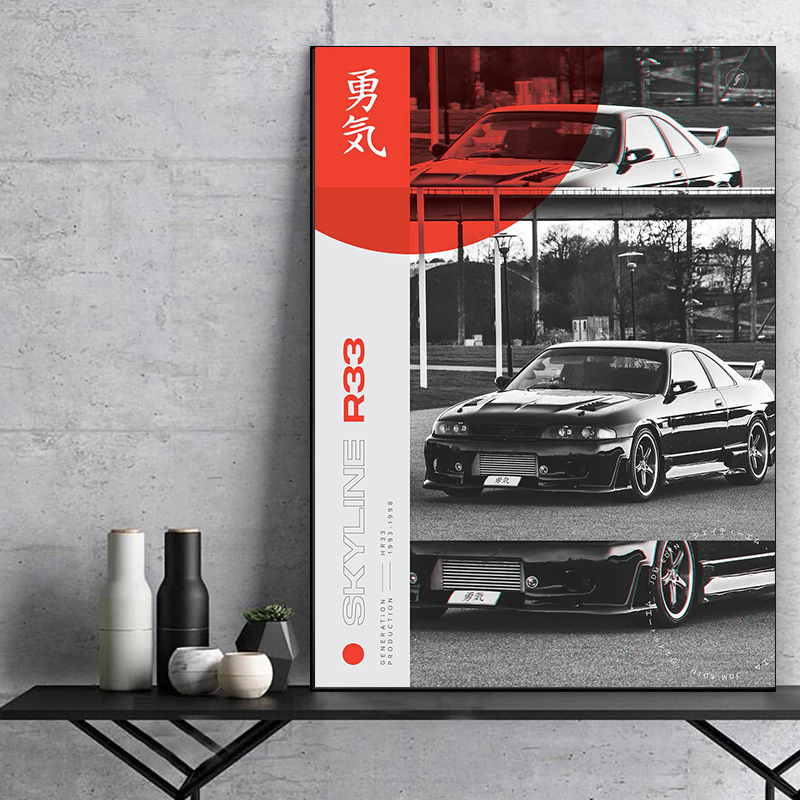 일본 흑백 자동차 사진 포스터 일본 국내 시장 인쇄 캔 - Japanese Car Lifestyle 리뷰 및 가격